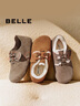 百麗（Belle）周雨彤同款枕頭吐司1代鞋女冬加絨全包勃肯棉鞋雪地靴B7Z1DCM4 棕色-毛里 (1代） 39 (245mm) 曬單實(shí)拍圖