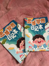 佐瀾哲思維導圖寫(xiě)日記B5周記本作文本田字格一二三年級四五六年級男孩可愛(ài)小學(xué)生日記本彩色內頁(yè)筆記本子 曬單實(shí)拍圖