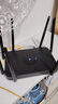 裕合聯(lián)無(wú)線(xiàn)路由器千兆5G雙頻全屋信號穿墻王150平WIFI6信號放大器高速電競游戲學(xué)生宿舍漏油器家用 黑色八天線(xiàn)【可穿墻/穩定不卡頓】+高速網(wǎng)線(xiàn) 曬單實(shí)拍圖