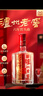 瀘州老窖六年窖頭曲 濃香型白酒組合裝 52度 500mL 6瓶 六年窖+紅淡雅6瓶 曬單實(shí)拍圖
