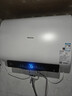 海信（Hisense）扁桶60升電熱水器超薄雙膽315mm機身3200W免換鎂棒一級能效9倍增容 ES60-DS10 曬單實(shí)拍圖