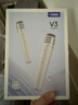 Vidda 海信 V3麥克風(fēng) 海信電視 Vidda電視定制 天籟K歌 無(wú)線(xiàn)麥克風(fēng) 家庭KTV 雙支套裝VM3X-T VM3X麥克風(fēng) 曬單實(shí)拍圖