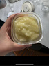 樂(lè )扣樂(lè )扣嬰兒輔食盒玻璃保鮮盒小寶寶冷凍儲存罐可蒸煮輔食杯豆綠方形 曬單實(shí)拍圖