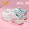 361°運動(dòng)鞋女春季女鞋2026新款休閑跑步鞋361度品牌皮面防水旅游鞋 羽毛白/淺木色-3 39 曬單實(shí)拍圖