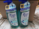 海飛絲頭皮肌底控油蓬松洗發(fā)水670g去屑男女士水楊酸洗頭膏劉宇寧同款 曬單實(shí)拍圖