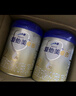 愛(ài)他美（Aptamil）卓傲幼兒配方奶粉3段（12-36月齡） 800g*6罐 24年10月產(chǎn) 曬單實(shí)拍圖