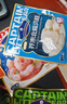 小熊船長(cháng) 芥末章魚(yú) 螺片 鮮蛤 日料店海鮮小菜料理海鮮罐頭下飯菜 全家福11袋（到手共560g） 曬單實(shí)拍圖