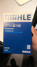 馬勒（MAHLE）濾芯套裝空氣濾+空調濾(新奇駿/新逍客/科雷傲/科雷嘉16年后 國5 曬單實(shí)拍圖