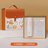 小米伴手禮商務(wù)活動(dòng)禮品實(shí)用公司紀念品定制印logo保溫杯禮盒高端獎品 小米充電寶+小米保溫杯 曬單實(shí)拍圖