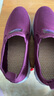 WVNE老北京布鞋女春秋中老年舒適媽媽鞋一腳蹬平底單鞋防滑軟底奶奶鞋 626紫色 【春秋款 】 37 曬單實(shí)拍圖
