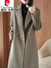 皮爾卡丹（pierre cardin）品牌2025秋冬新品氣質(zhì)羊毛呢子外套女高端雙面羊絨大衣女中長(cháng)款 黑色 【收腰修身】工廠(chǎng)直銷(xiāo) L 120-135斤 曬單實(shí)拍圖