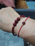 【直發(fā)】2026本命年化歲朱砂紅手繩轉運珠手串手鏈編織手繩 【三珠】成人款-可調節（過(guò)爐） 曬單實(shí)拍圖