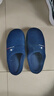 胖東來(lái)棉拖鞋男冬季家居保暖居家防滑家用大碼室內厚底半包同款 藏青色 40-41 42-43_適合腳穿 曬單實(shí)拍圖