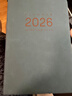 佐瀾哲日程本2026年每日計劃本帶日期筆記本本子羊巴皮復古時(shí)間管理效率手冊a5記事本工作計劃本定制藍色 曬單實(shí)拍圖