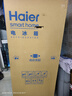 海爾（Haier）416小紅花冰箱70cm寬法式多門(mén)四開(kāi)門(mén)594mm超薄零距離自由嵌入式一級能效雙變頻風(fēng)冷無(wú)霜家用電冰箱 416升超薄零嵌+母嬰三檔變溫+黑金凈化 曬單實(shí)拍圖