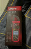 優(yōu)利德（UNI-T）UT202A+ 數字鉗型萬(wàn)用表 鉗形表鉗表自動(dòng)量程防燒背光NCV家用 曬單實(shí)拍圖