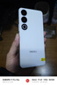 魅族 21 Note 二手手機 顏色內存參考質(zhì)檢報告 內存參考質(zhì)檢報告 曬單實(shí)拍圖