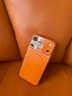 熱火【自帶鏡頭膜丨Magsafe磁吸】適用蘋(píng)果17promax手機殼 iPhone17ProMax保護套 磨砂親膚全包硬殼-橙 曬單實(shí)拍圖