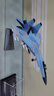 博藝特蘇35戰斗機飛機模型仿真合金SU35戰機軍事擺件展覽退伍紀念品 曬單實(shí)拍圖