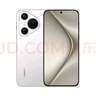 HUAWEI Pura 70 12GB+512GB 雪域白 北斗衛星消息版 超高速風(fēng)馳閃拍【鴻蒙系統4.3 適配主流APP】 曬單實(shí)拍圖