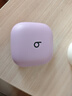 【99成新】beats Fit Pro 真無(wú)線(xiàn)降噪耳機 運動(dòng)藍牙耳機 兼容蘋(píng)果安卓系統 IPX4級防水 瑩石紫   曬單實(shí)拍圖