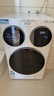 統帥（Leader）海爾出品懶人三筒洗衣機ProMax 內衣洗全自動(dòng) 三桶年度機皇 國家補貼12.5KG XQGL125-MBLDE697WU1 曬單實(shí)拍圖