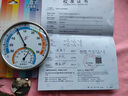 德國家用室內溫濕度計精準溫度計臺式壁掛兩用專(zhuān)業(yè)級一體式測溫計 象牙白【高精度靈敏機芯】擺掛兩用 曬單實(shí)拍圖