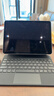 吼猴 2025新款iPad Air7/6妙控鍵盤(pán)保護套殼磁吸懸浮 適用 iPad Air7/6/5/4/ Pro -10.9/11英寸 黑色 曬單實(shí)拍圖