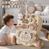 班迪萌（BANDIMENG）嬰兒學(xué)步車(chē)手推車(chē)小火車(chē)0-1-3歲寶寶玩具新生兒見(jiàn)面禮實(shí)用禮物 四合一學(xué)步車(chē)[多功能+游戲桌] 嬰兒學(xué)步車(chē)2025款一歲男女孩早教周歲禮物 曬單實(shí)拍圖