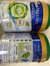 美素佳兒（Friso）港版皇家有機嬰幼兒奶粉3段800g/罐（12-36個(gè)月） 母嬰好物 曬單實(shí)拍圖