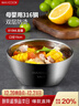 美廚（MAXCOOK）316不銹鋼碗 湯碗雙層隔熱 餐具面碗15cm MCWA9600 曬單實(shí)拍圖