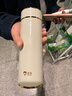 匡迪（DKADI）保溫杯華象316不銹鋼商務(wù)男女士茶水分離泡茶杯禮品水杯刻字定制 珍珠白450ml-316L內膽-支持團購定制 曬單實(shí)拍圖