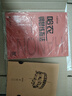 新版包郵 大音符版 人音紅皮書(shū)鋼琴基礎教程系列  正版2025年適用鋼琴教程 人民音樂(lè )出版社 哈農鋼琴練指法（大音符版） 贈：五線(xiàn)譜本 曬單實(shí)拍圖