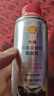 殼牌（Shell）柴油發(fā)動(dòng)機除碳劑 200毫升/瓶 柴油添加劑 柴油發(fā)動(dòng)機專(zhuān)用清潔劑 曬單實(shí)拍圖