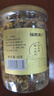 福東海 菊花 特優(yōu)菊花胎菊杭白菊 夏季頭采菊花茶洋甘菊 【熬夜常備】桐鄉胎菊花60g 曬單實(shí)拍圖