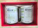 佳貝艾特羊奶粉營(yíng)嘉高鈣富硒低GI荷蘭原裝進(jìn)口無(wú)蔗糖成人中老年春節禮盒 【有機三重認證】400g*2罐禮盒裝 曬單實(shí)拍圖