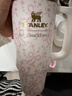 STANLEYxLOVESHACKFANCY聯(lián)名款巨無(wú)霸PRO吸管杯大容量水杯887ML新年禮物 曬單實(shí)拍圖