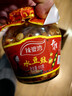 萬(wàn)般宜 水豆豉貴州特產(chǎn)風(fēng)味豆食下飯涼拌菜火鍋蘸水調料1瓶1.22斤 曬單實(shí)拍圖