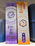 舒客防蛀固齒清新口氣含氟防蛀套裝美白多支裝開(kāi)學(xué) 家庭 囤貨裝 多功效爆款酵素牙膏組合 曬單實(shí)拍圖