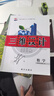 2026三維設計高一高二必修全冊新教材語(yǔ)文數學(xué)英語(yǔ)物理化學(xué)生物政治歷史地理，新教材，人教版，外研版 數學(xué)選擇性必修二【人教A版】 高中一年級 曬單實(shí)拍圖