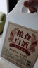 【糧食白酒】清香型白酒 山西杏花原產(chǎn)地廠(chǎng)家直銷(xiāo)糧食白酒 42度 2.5L 1桶 曬單實(shí)拍圖