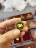 歲歲福金幣定制足金999企業(yè)員工入職周年慶上市紀念金刻字logo金鈔定做 足金999金鈔 定制定金 曬單實拍圖