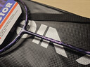 威克多（VICTOR）勝利神速極音速ARS-HSPLUS羽毛球拍影刃全碳素纖維速度進(jìn)攻型單拍 【神速影刃】ARS-FANTOME 4U 空拍 曬單實(shí)拍圖