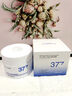 韓方五谷377美白面膜膏睡眠免洗抗皺衰補水保濕去黃提亮男女士金榜第1名 曬單實(shí)拍圖