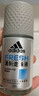 阿迪達斯 （adidas）八氯羥鋁鋯男士走珠止汗露香體液（清風(fēng)+暢爽+勁能）50ml*3 留香 曬單實(shí)拍圖