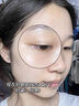 Fyatto韓國眼膜眼袋貼提拉緊致抗皺淡化細紋黑眼圈去除神器男女士嚴重 曬單實(shí)拍圖