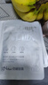 京潤珍珠（gNPearl）美白補水大白膜2.0淡斑提亮熬夜去黃煙酰胺補水保濕面膜女10片 曬單實(shí)拍圖