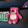 范爺家草莓熊車(chē)尾掛件車(chē)外后備箱公仔摩托車(chē)屁股玩偶汽車(chē)用品車(chē)載裝飾品 曬單實(shí)拍圖