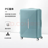 新秀麗（Samsonite）行李箱28英寸拉桿箱學(xué)生可擴容旅行箱包HK6薄荷綠密碼托運箱 曬單實(shí)拍圖