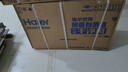 海爾（Haier）小紅花套系 凈省電空調1.5匹/2匹掛機 新一級能效節能變頻快速冷暖 內外機自清潔臥室 凈省電 2匹 一級能效 大掛機48E1 曬單實(shí)拍圖